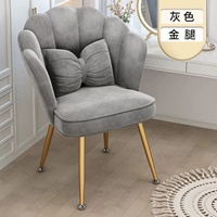 Fauteuil de maquillage en peluche doré, style décontracté et luxe léger, avec dossier, pour chambre à coucher, idéal pour les influenceurs et les dortoirs