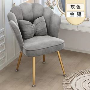 Fauteuil de maquillage Zxm en peluche dorée, style décontracté, luxe léger, pour célébrités d'Internet, dortoir, maison, chambre à coucher, avec dossier - Product Image 4