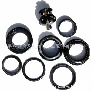 Juego de Dirección para Bicicleta Amis Negro Sin Suspensión, 44 mm, Metálico, Resistente, para Bicicletas de Montaña - Product Image 3