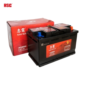 <span class=keywords><strong>Batterie</strong></span> de voiture haute performance EFB70 12V 70Ah CCA 700A <span class=keywords><strong>BATTERIE</strong></span> sans entretien Batteries de <span class=keywords><strong>camion</strong></span> de voiture - Product Image 6