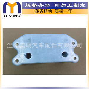 วอลโว่ ออยล์คูลเลอร์ 30637966 30637339 สำหรับ C30 C70 S40 V50 อะไหล่เปลี่ยนเครื่องยนต์ ขนาดแกนกลาง 15x9x5 ซม. - Product Image 2