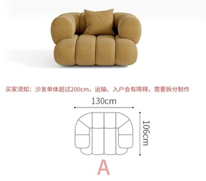 Lámpara Nórdica Simple de Estilo Nube, Moderna y Modular para Sala de Estar de Lujo - Product Image 4