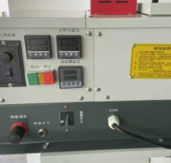 Máquina Automática/Semiautomática Neumática de Pulverización de Pegamento Termofusible para Empaquetado con Cintas Metálicas para Pegado y Plegado de Cajas - Product Image 5