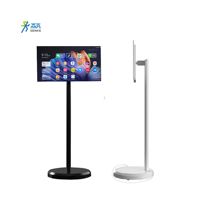 Fitness Cuisines 21.5 Pouces Portable Écran Tactile Rotatif TV Tablette S-tand Smart Télévision Moniteur LCD