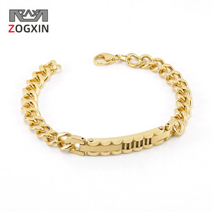 <b>Titanium</b> Steel Men's Bracelet 8MM Black Gold <b>Chain</b> Link Fashion Jewelry - Product Image 2