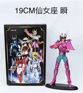 Figura de Anime de 19 CM de Phoenix <span class=keywords><strong>Ikki</strong></span>, Hyoga, Seiya y Shiryu en Armadura de Pie, Modelo de Juguete para Niños en Caja de PVC, Colección y Decoración para Escritorio - Product Image 5