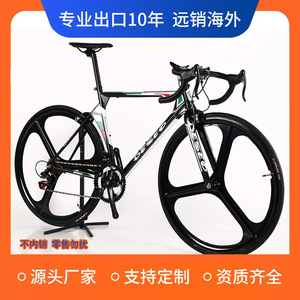 Vélo de montagne 28 pouces, cadre en carbone, fourche rigide, frein à disque double, léger, unisexe, vélo de route pour adultes - Product Image 2