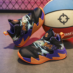 NOVEDAD DE VERANO 2025, zapatos deportivos antideslizantes para niños, zapatos de baloncesto de entrenamiento profesional para niños, botas antideslizantes resistentes al desgaste - Product Image 3