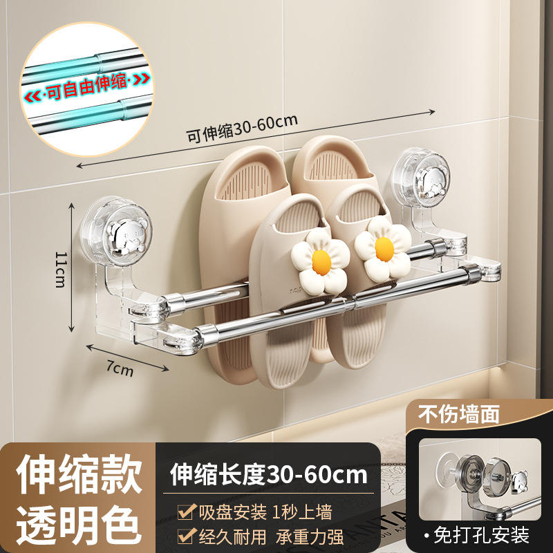 Blanc Crème Adorable - [Taille Extensible 30cm-50cm]