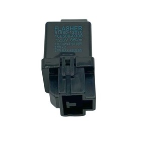 Yu Zhou Car <b>Relay</b> Flasher 12V 3P Model 81980-12070 For Turn Signals Replacement - Product Image 2
