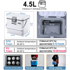 5L เย็นวัคซีน2-8องศากล่องโฟม PU แบบพกพาสำหรับการขนส่งเลือดกล่องเย็นที่ไม่ใช่ยาพร้อมเครื่องวัดอุณหภูมิ - Product Image 5