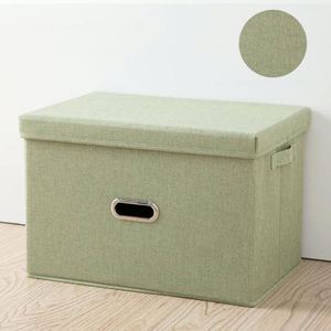 Grid Storage <b>Bins</b> Organizer Folding Storage Boxes Toy Organizer with Cover - Product Image 5