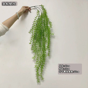Planta Artificial de Sauce Llorón para Colgar en la Pared, PVC Suave, Planta Verde Individual para Decoraciones Colgantes - Product Image 4