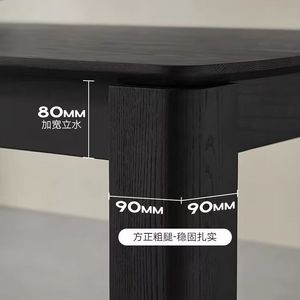 Dining <b>Table</b> Rectangular Solid Wood Black Ash Modern Minimalist Nordic Style Large Slab <b>Desk</b> Chair Set - Product Image 4