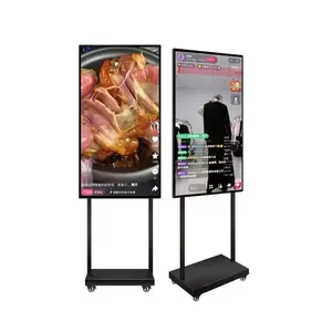 32 Inch All In 1 Machine Large Screen Floor Broadcast Machine Touch Display All In 1 Machine