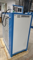 Alimentation électrique CC 7000A Haney de bonne qualité et à prix compétitif pour l'équipement de nickelage et l'électroformage de l'or