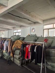 Proveedor Directo: Fardos de Ropa Nueva para Mujer, Niña y Niño, Vestidos Elegantes, Ropa al por Mayor, Fardos de Ropa Sheined al por Mayor - Product Image 4
