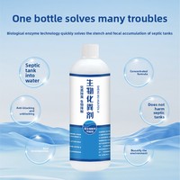 Dissolvant pour fosse septique liquide 300 ml non acide, décomposant de fumier de ferme, désodorisant, anti-obstruction, déboucheur pour cuisine