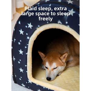 모던 스타일 프린트 대형 XL 애완 동물 개 하우스 편안한 사계절 탈취제 고양이 개를위한 이동식 빨 침대 수면 공간 - Product Image 3