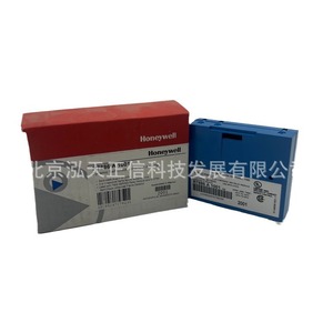 เครื่องขยายสัญญาณเปลวไฟ Honeywell R7886A1001 - สินค้าของแท้ - สอบถามราคาแยกต่างหาก - Product Image 5