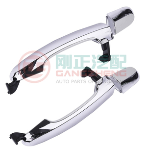 Assemblage de poignée de porte de voiture de pièces d'auto d'approvisionnement d'usine pour GREAT WALL C30 C50 M4 WINGLE5 WINGLE7 vollex c30 hover h5 poer kingkong - Product Image 2
