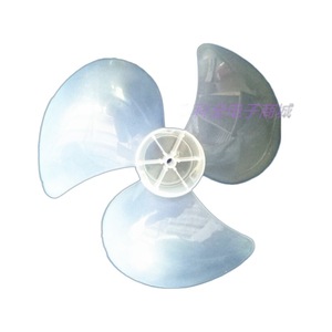 Aspas de Ventilador de 37 cm, Plástico, 3 Aspas, Gran Compatibilidad, Repuestos para Ventiladores de Uso Doméstico - Product Image 3