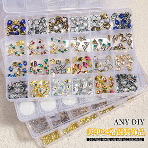 Wholesale 24 <b>Grids</b> Mixed Style 3D <b>Metal</b> Alloy Luxury Designer Brand Logo Rhinestone Antic Cross Nail Charms Set - Product Image 4