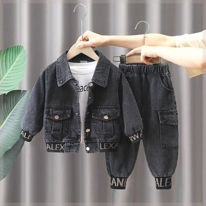 2024 nuovo ragazzo vestito da Cowboy alla moda Denim due pezzi per bambini fatti a mano Street Style per <span class=keywords><strong>la</strong></span> primavera e l'autunno per il bambino - Product Image 3