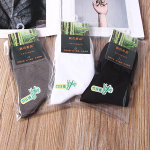 एंटी-गंध विरोधी स्टिंक डिओडोरेंट अच्छी गुणवत्ता वाले सादे पुरुषों 100% बांस मोजे एंटीबैक्टीरियल मोजे - Product Image 3