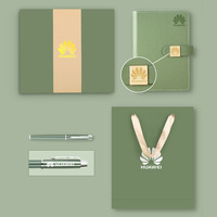 Ensemble de carnet de notes en cuir personnalisé A5 avec reliure cousue, stylo à encre gel, couverture rigide, cadeau d'affaires en soie personnalisé