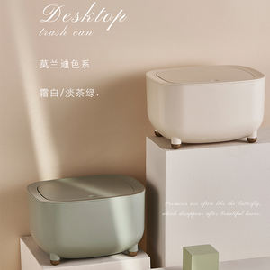 سطح المكتب الصحافة نوع علبة مهملات الإبداعية المنزلية متعددة الوظائف علب قمامة صغيرة مع غطاء مكتب سلة التخزين - Product Image 4