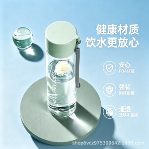 Vaso portátil de 600 ml con filtro para té y cuerda para transportarlo, botella de agua ecológica para estudiantes, uso escolar. - Product Image 5
