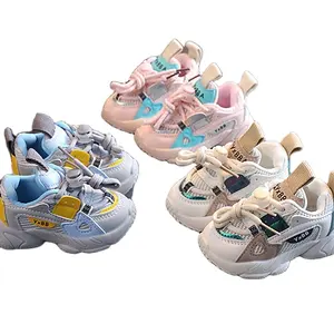 Babys Schuhe Jungen Baby 1-3 Jahre alte Sport netz Schuhe weichen Sohlen atmungsaktive Schuhe