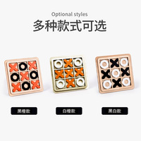 Jeu de société en bois pour enfants, éducation précoce, tic-tac-toe, échecs, puzzle à trois lignes, jeu de société de fête, puzzle de table, vente en gros 2023