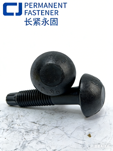 10.9S Alloy Steel <strong>T</strong>-<strong>Bolt</strong> Head High-Strength Twist-Off Type Shear <strong>Bolts</strong> Black Oxide Finish Extra-Long Thread (70mm) GB/<strong>T</strong> - Product Image 4