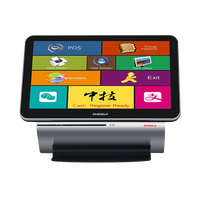 Zhongji A9 POS System Machine de caisse enregistreuse à écran tactile avec imprimante thermique intégrée de 80mm Auto Cutter