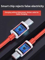 Câble de charge rapide Type-C pour téléphones mobiles OnePlus Ace3/Ace3 Pro/Ace3