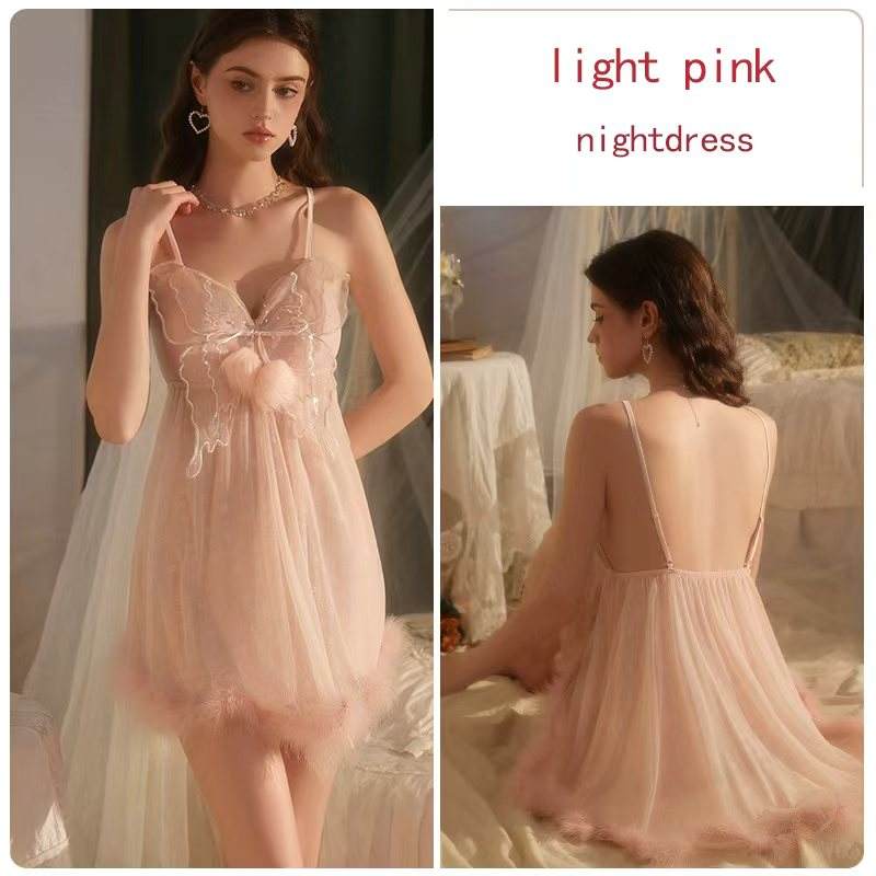 ชมพู(ชุด)