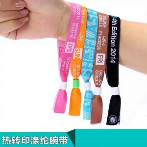 ขายส่งตรงจากโรงงาน ไม่มีขั้นต่ำในการสั่งซื้อ สายรัดข้อมือซิลิโคนแบบกำหนดเองสำหรับเทศกาล พิมพ์ลายแบบซับลิเมชั่น นุ่ม สวมใส่สบาย สำหรับงานโปรโมชั่น - Product Image 6