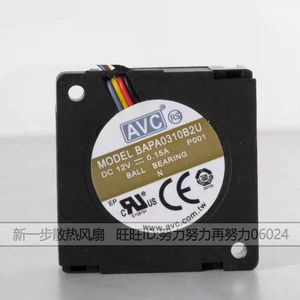 AvC Bapa0310B2U 3010 Dc 12V 0.15A 3Cm 4-Wire Pwm Centrifugal Blower Fan <b>For</b> <b>Computer</b> <b>Case</b> - Product Image 1