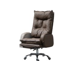 Chaise de bureau confortable en tissu, design ergonomique, dossier inclinable, base en acier à cinq branches, appui-tête réglable en hauteur