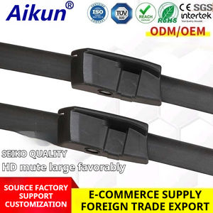 Bras d'essuie-glace avant 26 "+ 20" pour voitures et Bmw X3 Vente en gros - Product Image 3