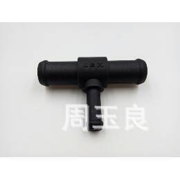 Tubería de Agua de Plástico de Tres Vías para Baojun Chang'an Star Hongguang S Rongguang Serie 6390, Resistente al Calor, Moldeada por Inyección - Product Image 4
