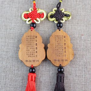 Peach Wood Guanyin Pendant Car Ornament Religious <b>Temple</b> Decor Gift For <b>Men</b> And Women - Product Image 2