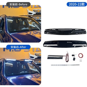 Luces de Techo Estilo B para Mercedes-Benz Clase GLB X247, Luces de Techo Blancas Brabus para Modernización y Mejora - Product Image 4