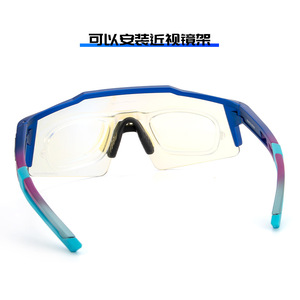 Lunettes de cyclisme Kapvoe photochromiques polarisées, coupe-vent, avec sangle réglable, lunettes de sport multifonctionnelles - Product Image 5