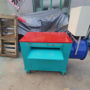 <b>Plastic</b> Recycling Granulator Machine <b>Plastic</b> Granulator Auxiliary Machine and Accessories Automatic Brush Machine - Product Image 6