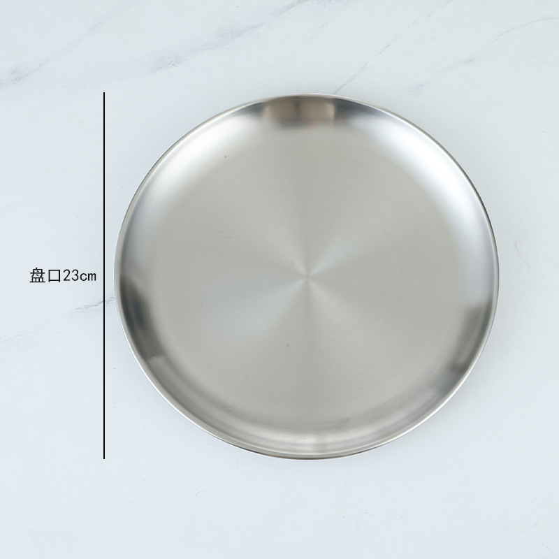 23cm Korean-style plate (silver)