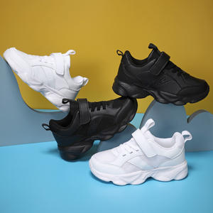 Cema granchio Sport per bambini scarpe da ragazzo taglia 37 a basso prezzo per bambini ragazzi ragazze <span class=keywords><strong>Sneakers</strong></span> nero e bianco traspirante Anti-Slip scuola Casual - Product Image 4