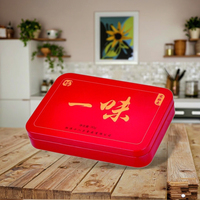 Boîte en métal hermétique de qualité alimentaire personnalisée en usine, recyclable, pour biscuits, menthe, café, thé, emballage